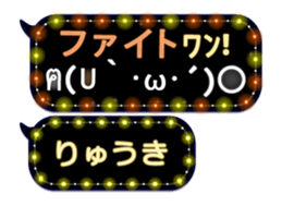 162685346
