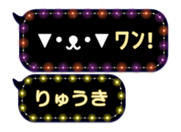 162685347