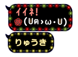 162685348