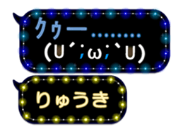 162685351