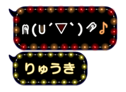 162685352