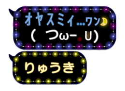 162685353