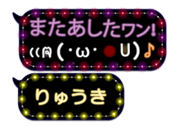 162685354