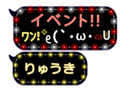162685356