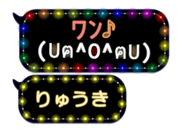 162685357