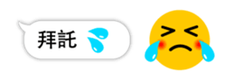 16275496
