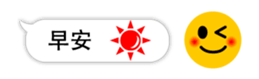 16275498