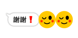 16275506
