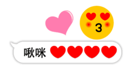 16275508