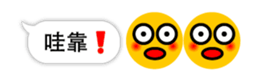 16275509