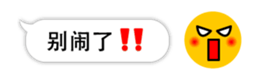 16275511