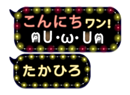 162755495