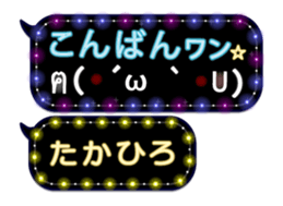 162755496