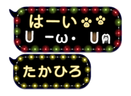162755498