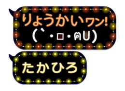 162755500