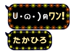 162755501