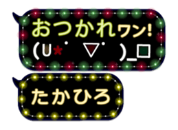 162755502