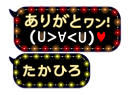162755503