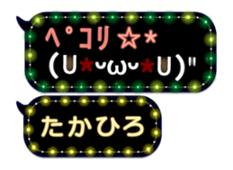 162755504
