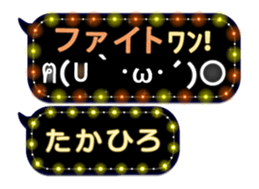 162755506