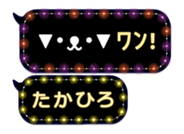 162755507