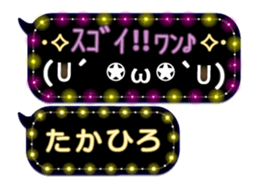 162755509