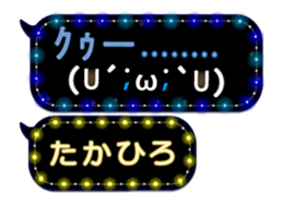 162755511