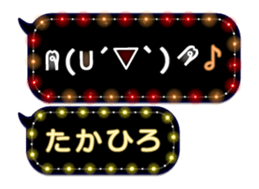 162755512