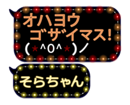 162755519