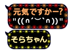 162755521