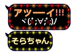 162755525