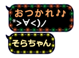 162755527