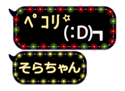 162755531