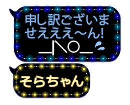 162755533