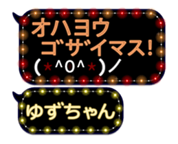 162755543