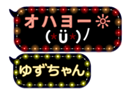 162755544
