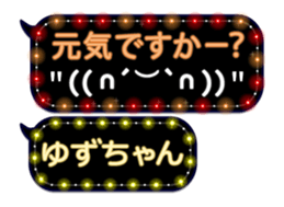 162755545