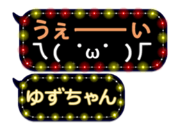 162755546