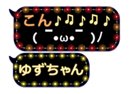 162755547