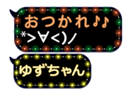 162755551