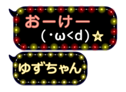 162755553