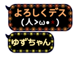 162755554
