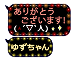 162755556