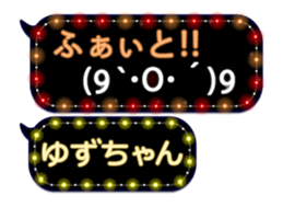 162755559