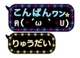 162755580