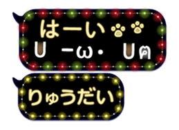 162755590