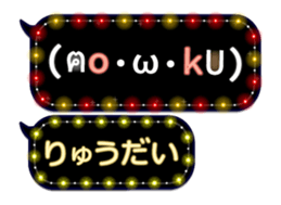 162755594