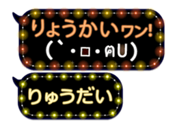 162755598