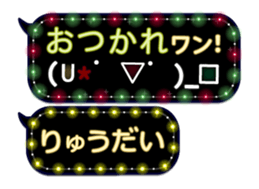 162755602