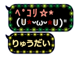 162755606